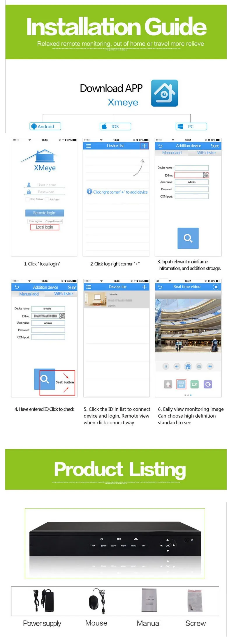 aeProduct.getSubject()