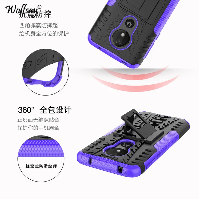 Чехол для Moto G7 power ударопрочный резиновый ЖЕСТКИЙ чехол бампер накладка