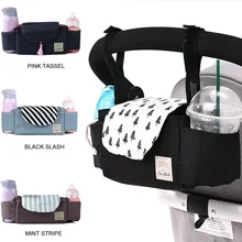 Многофункциональная сумка для мам подгузники сумки большой емкости сумка для детской бутылочки модная детская коляска Органайзер сумка для хранения