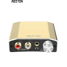 DAC 192 кГц 24bit аудио конвертер Цифровой оптический коаксиальный Toslink в аналоговый стерео L/R RCA 3,5 мм адаптер с переключателем громкости золото