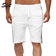 Sfit,, летние мужские пляжные шорты на шнурке, спортивные, для тренировок, повседневные, эластичные, для фитнеса, бега, с карманами, одноцветные, спортивные брюки