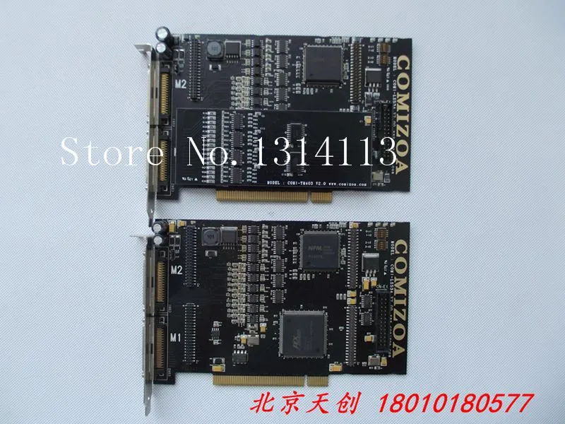 

[SAA] Beijing Branch Mi spot COMIZOA motion control card COMI-LX534 V7.00 COMI-TM403