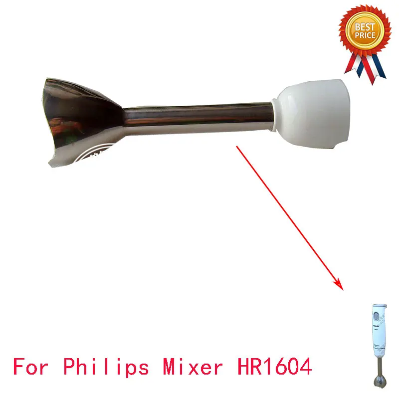 Для Philps смеситель режущая головка HR1604 HR1607 HR1608 нож для смешивания Новый блендер аксессуары перемешать режущая головка