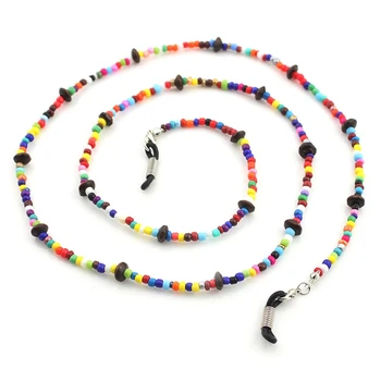 

Reading Glasses Chain Mixed Color Bead Sunglasses Holder Eyewear Neck Strap Rope Lanyard