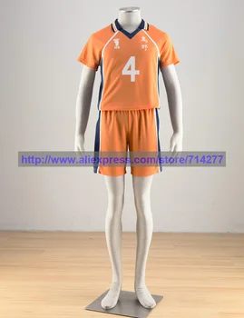 

Haikyuu!! Karasuno High School Uniform Jersey No.4 Yuu Nishinoya Cosplay Anime Halloween Christmas Party Gift