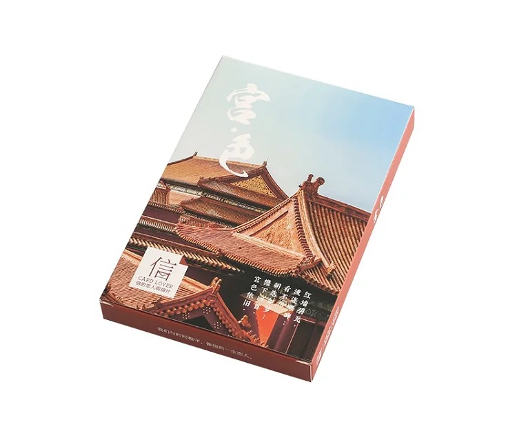 30-Sheets-Set-The-Palace-Museum-Landscape-Series-Postcard-Greeting-Card-Birthday-Gift-Card-Message-Card