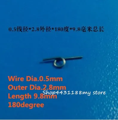 截图18