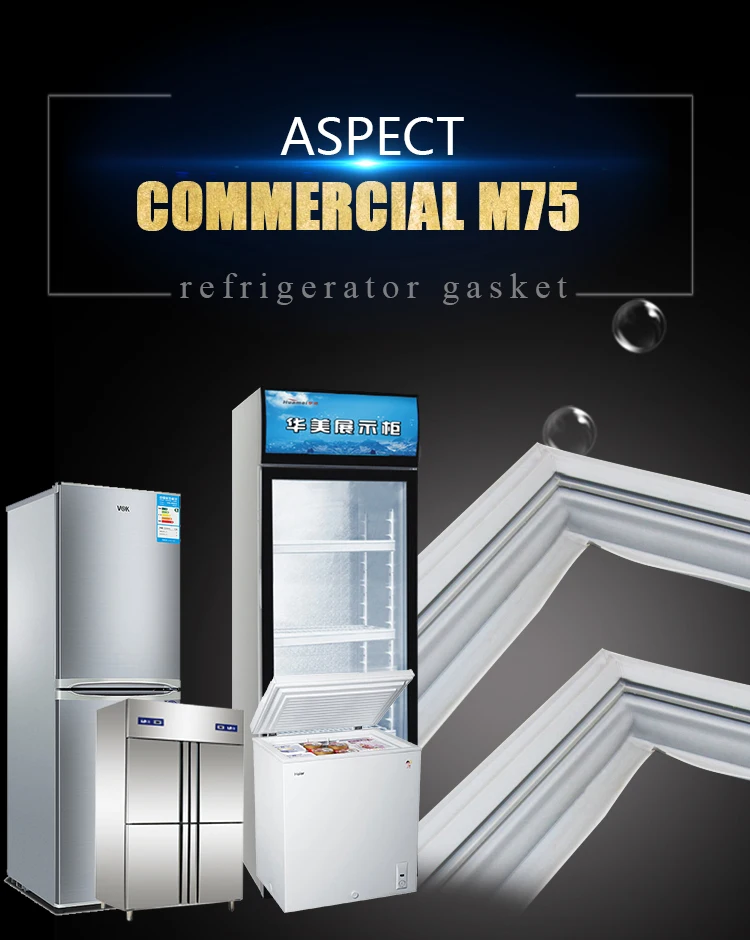 

fridge door magnetic plastic gasket seal strip