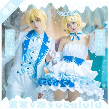 

VOCALOID Hatsune cosplay costume Kagamine Rin and Kagamine Len snow miku 10th Anniversary Cos Dress and suit full sets