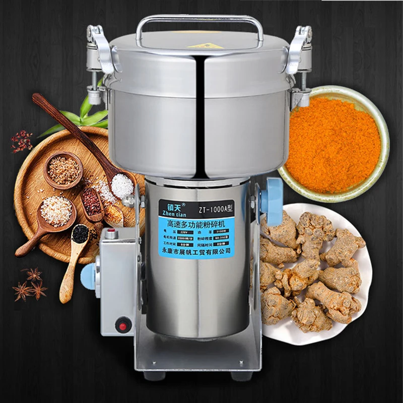 Home Use Food Grinder Machine 220V/110V Commercial Electric Food Mill