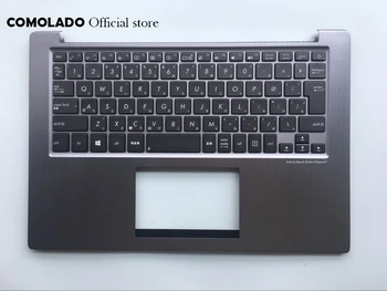 

JP Japanese keyboard for ASUS U38 U38DT Top Cover Upper Case Palmrest Grey keyboard JP Layout