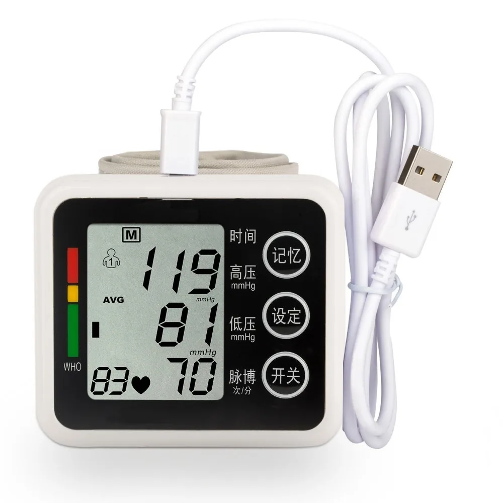 

Automatic voice LCD display Upper Arm Digital accurate Blood Pressure Pulse Monitor Care Tonometer Meter Sphygmomanometer
