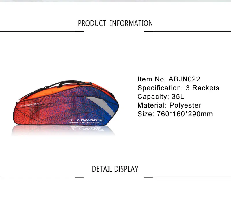 Клиренс) Li-Ning бадминтон профессиональная сумка для ракеток 3 ракетки нагрузка полиэстер подкладка ракетка спортивные сумки ABJN022 BBF255