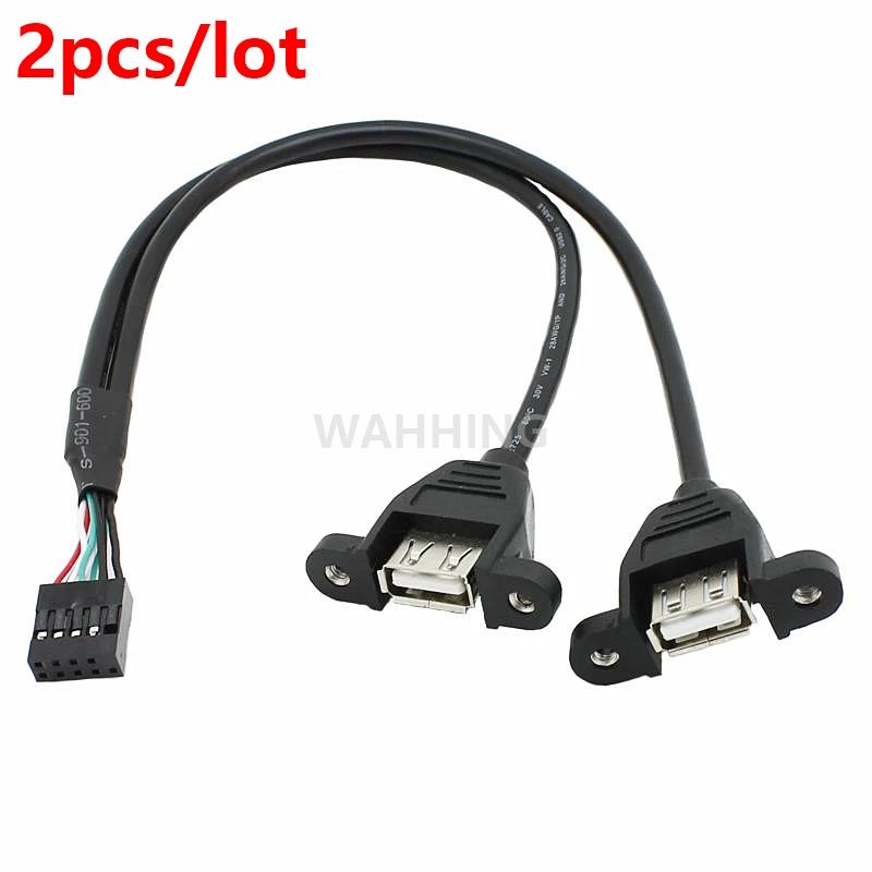 2pcs 2 USB Female to 9 Pin Cable USB Extension Cable 9Pin