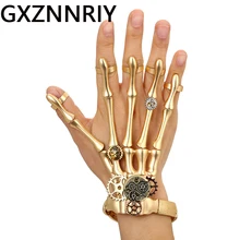 Модный золотой браслет на запястье в стиле панк для женщин аксессуары для Хэллоуина Череп Скелет кольцо на руку эластичный стимпанк мужские ювелирные изделия подарок