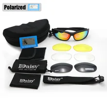 Daisy C6 очки военные очки пуленепробиваемые армейские поляризованные солнцезащитные очки с 4 линзами мужские очки для стрельбы Gafas
