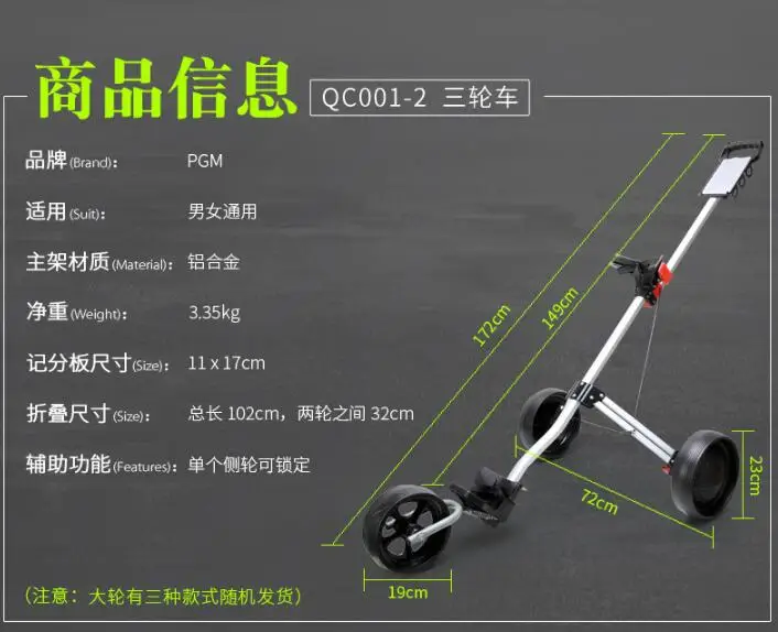 QQ20190424164456