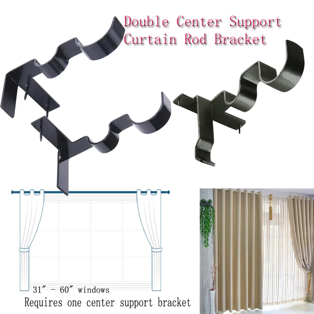 Кронштейны для стержней, двойные центровые опоры, карниз для штор, кронштейн для оконной рамы, карниз для штор dzq90308