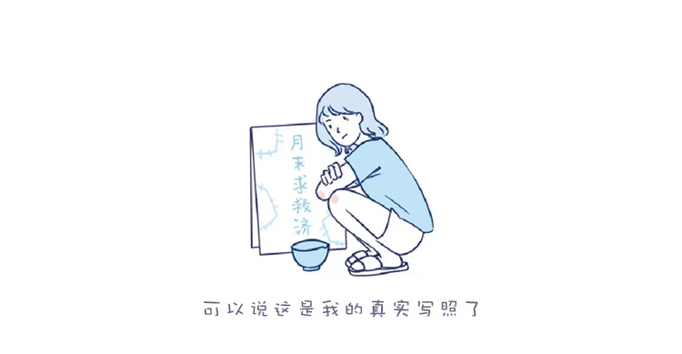 //img.alicdn.com/imgextra/i2/869143023/O1CN01zEl2U71YCZqV81zOG_!!869143023.jpg
