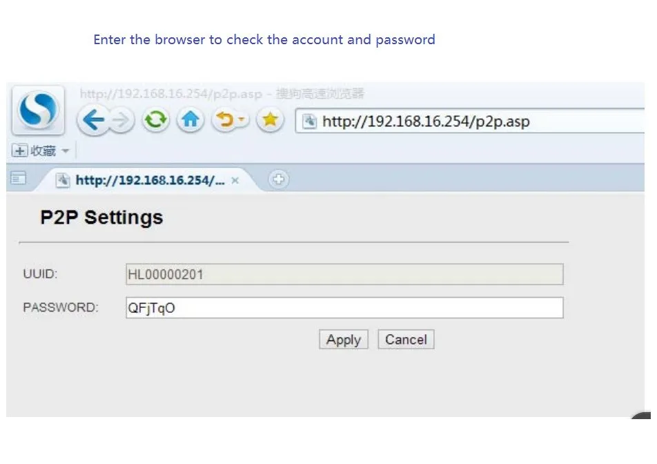 Enter and check the account and password