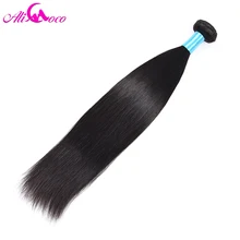 Ali Coco Hair Products 10-28 1 Piece Human Hair Weave Non Remy Natural Color Indian Straight Hair Weave Bundles