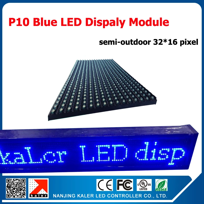 

kaler high quality 32*16 semi-outdoor blue led module p10 3pcs led modules + 1 pcs led controller + 1pcs power supply