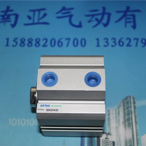 

SDA50*15-S AIRTAC Thin type cylinder air cylinder pneumatic component air tools diameter 50mm