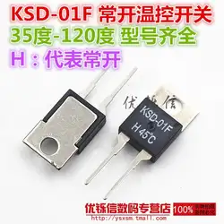 Обычно открытым H90 | KSD-01F H90 контроля температуры Переключатель до 90 градусов автоматически закрытым импортированных чип