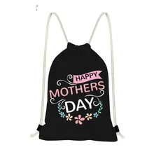 День матери Love Mom»(«Я люблю маму») принты Повседневное рюкзак 3D фирменного дизайна мешки с Кулиской Для женщин хранения сумка через плечо с ремешком LightSumka
