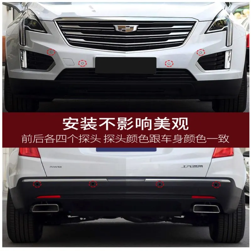 8- XT5