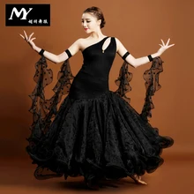 Ballroom Dancewear Women’s Tulle Velvet Ballroom Modern Dance Dress Black Spandex Bodice Ballroom Dress Tango Waltz Dance Dress