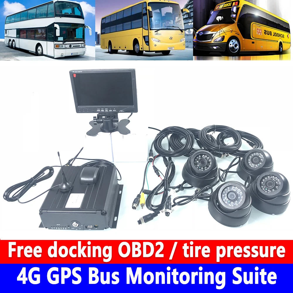 

Full Netcom Networked Real-Time Video Surveillance AHD 4CH hd 4G GPS Bus Monitoring Suite Vehicle/Ship Driving Record equipment