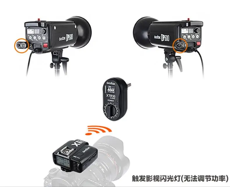 QQ20170605161744