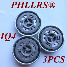 3 шт. HQ4 заменить насадки для бритвенных лезвий для Бритва Philips HQ56 HQ55 HQ46 HQ3 HQ5820 HQ5823 HQ5812 HQ5813 HQ5625 HQ5426 HQ5430 HQ5413