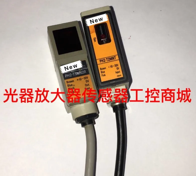 

1 year warranty New original In box PH2-T5MN2R PH2-T2MNT