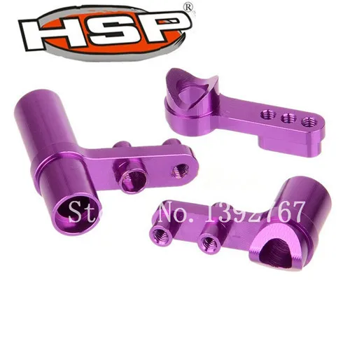 1 комплект детали для обновления HSP 102057 122057 02025 02075 Alum. Рулевое управление Servo Saver в
