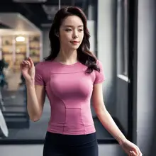 Женские футболки с короткими рукавами женские рубашки для иоги спортивные футболки для бега фитнес топы быстросохнущая Спортивная одежда для йоги