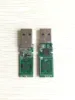 Controlador principal sin memoria flash USB3.0 eMMC 153 169 U disk PCB NS1081 para reciclar chips emmc emcp ► Foto 1/2