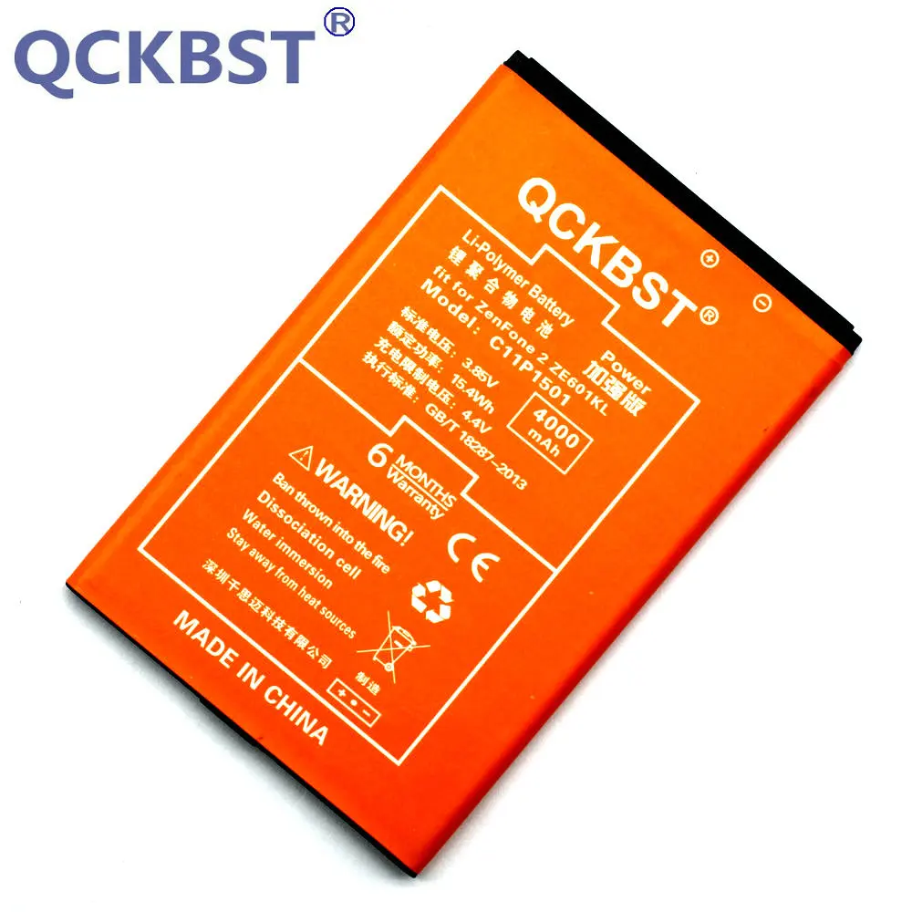 C11P1501 (3)