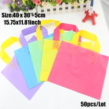 50 шт./лот 40*30+ 5 см(15,75*11,81 '') пользовательские подарочные пакеты пластиковые хозяйственные сумки оптом с ручкой продвижение упаковка мешок пластик