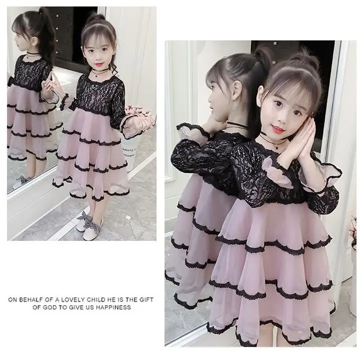 QQ20180829105041