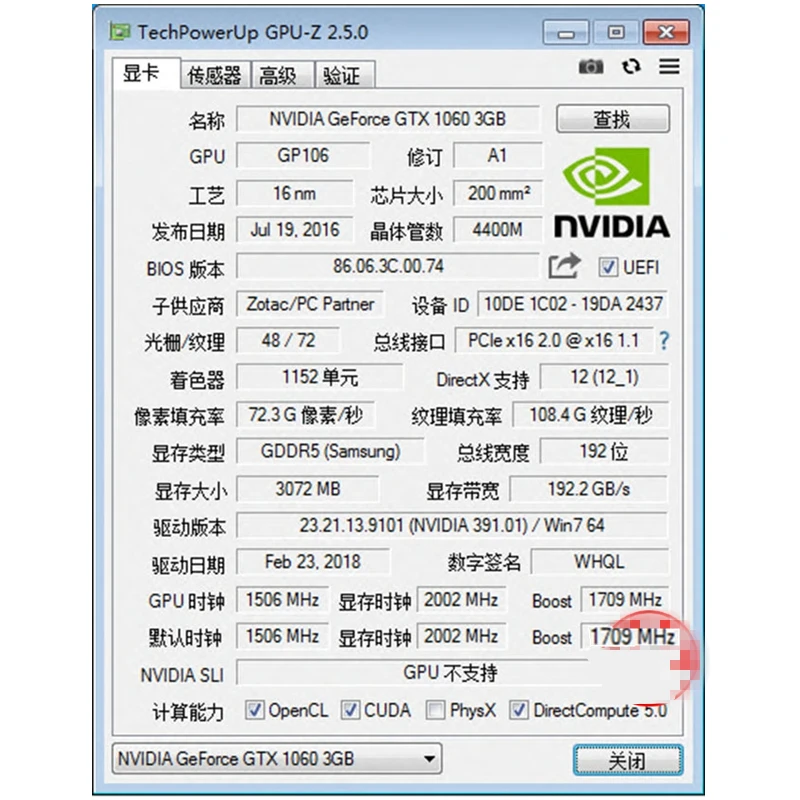 Оригинальная видеокарта ZOTAC GTX 1060-3GD5, Разрушитель SM/HA, видеокарты GPU для GeForce nVIDIA GTX1060, 3 ГБ, 192Bit, PCI-E X16, HDMI
