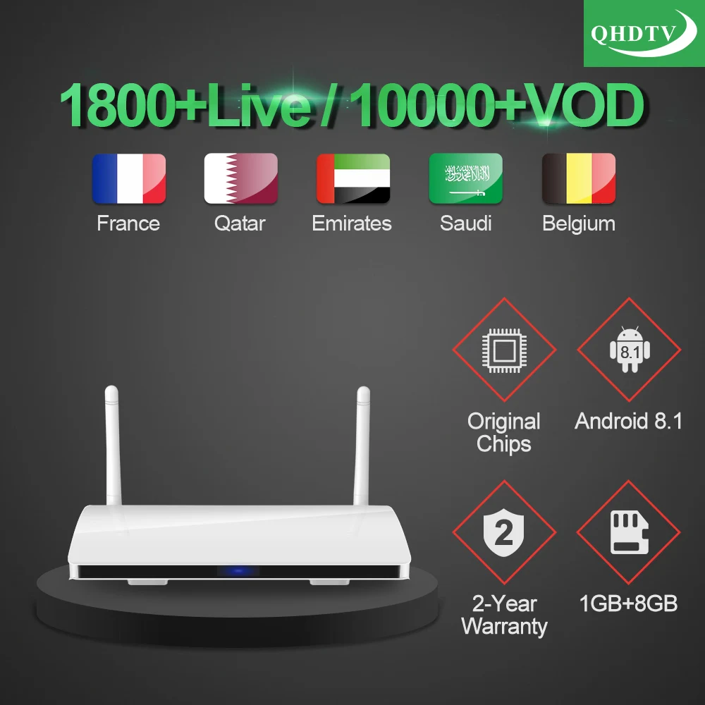 Ip ТВ подписка Android 8,1 Smart tv Box RK3229 с 1 год QHD ТВ-код IPTV арабский и французский Марокко, Бельгия, голландский Vod