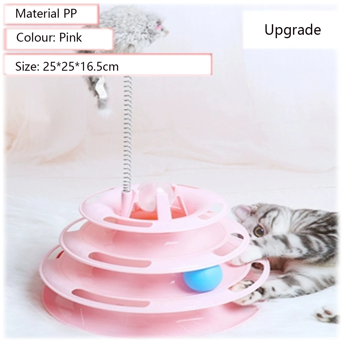 Dadaism игрушки для кошек развлекательный Диск Pet Cat интерактивная игра дисковая игрушка Foure-tier Cat вращающийся стол с мячом