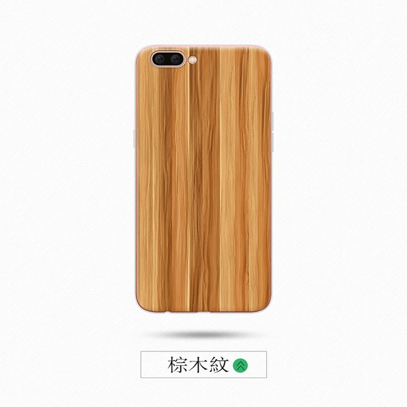 A+ качество для oppo r11 чехол яркие цвета Новое поступление модные дерево полоса серии на заднюю панель с изображением флага США чехол для oppo r 11