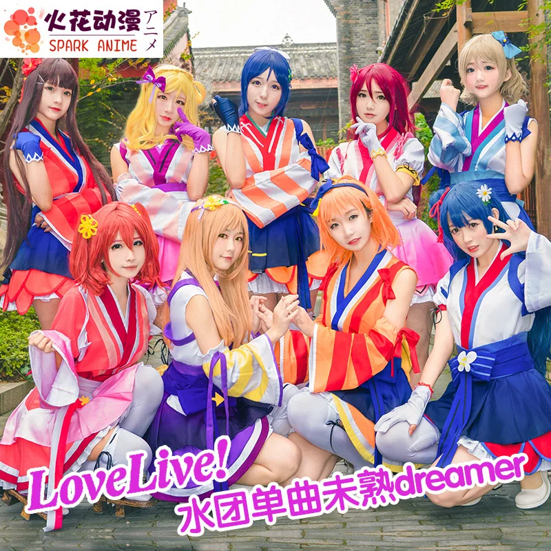 Aqours Love Live Sunshine! ED DREAMER сценическое платье таками Чика Куросава диая Рубин Хэллоуин