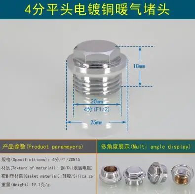 QQ20181225114405