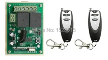 2CH relay smart home z-wave 315MHZ with DC 2V 10A RF Wireless Remote Control Switch System 2X Transmitter + 1 X Receiver