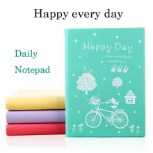 JUGAL plan Cute Schedule Book персональный дневник-органайзер ежедневный ежемесячный недельный планировщик записная книжка планировщик Органайзер школьные канцелярские принадлежности