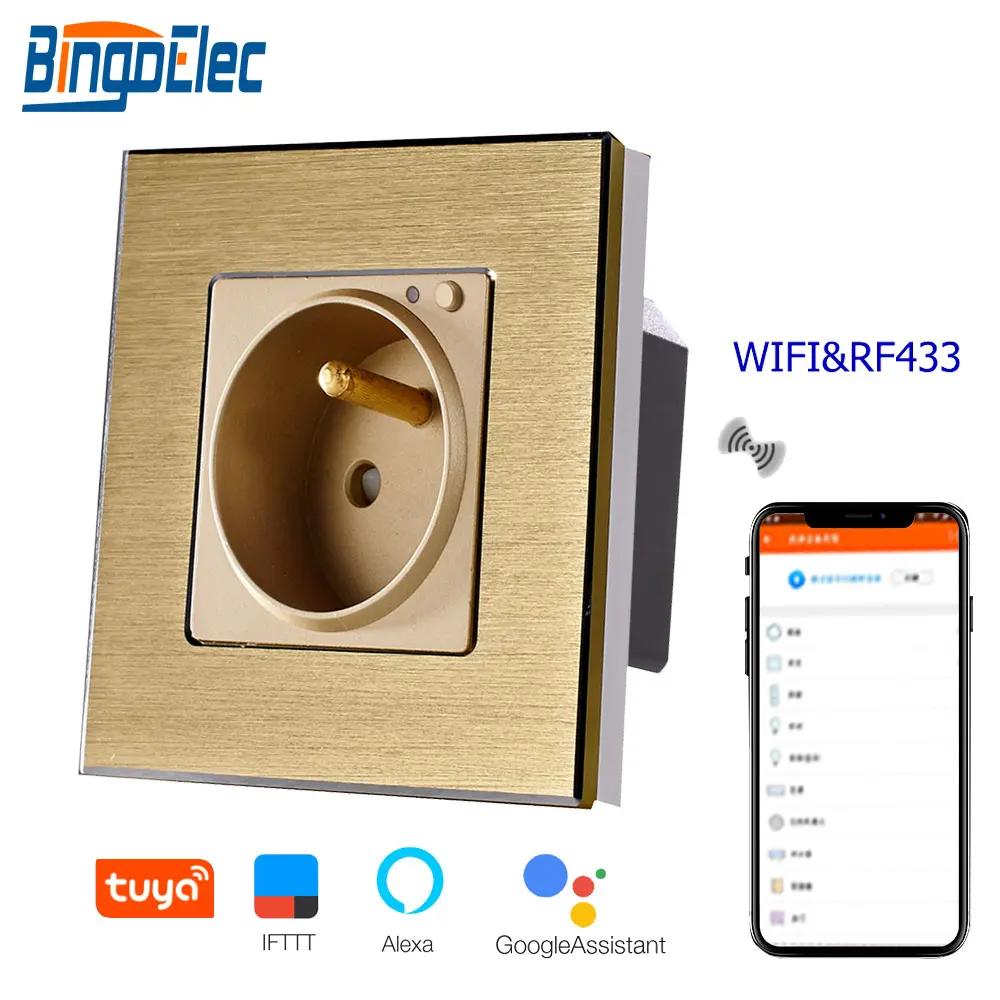 wifi&rf-french-socket-gold